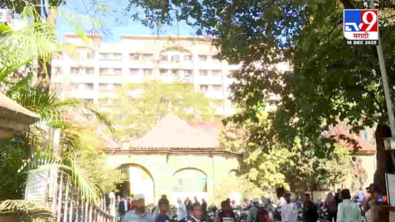 नागपूर सत्र न्यायालयाला बॉम्बने उडवून देण्याची धमकी!