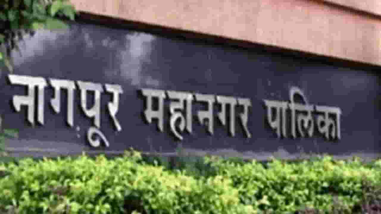 नागपूर मनपा निवडणुकीत भाजप-राष्ट्रवादीत जागा वाटपावरून चढाओढ!