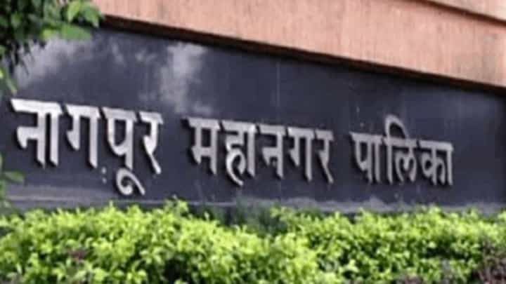 नागपूर मनपा निवडणुकीत भाजप-राष्ट्रवादीत जागा वाटपावरून चढाओढ! नागपूर मनपा निवडणुकीत भाजप-राष्ट्रवादीत जागा वाटपावरून चढाओढ!