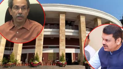 विधानमंडळातील विरोधी पक्षनेतेपदाचा पेच संपता संपेना, कोणाचं नाव चर्चेत? नियम काय?