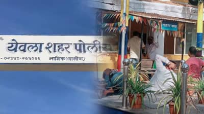 Nagar Panchayat Election Result : निवडणुकीच्या निकालानंतर तुफान हाणामारी, दगडफेकीच्या घटनेनं मोठा तणाव; नेमकं काय घडलं?