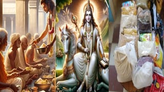 आयुष्यातील त्रास दूर करण्यासाठी जाणून घ्या कोणत्या ग्रहासाठी काय दान करावे?