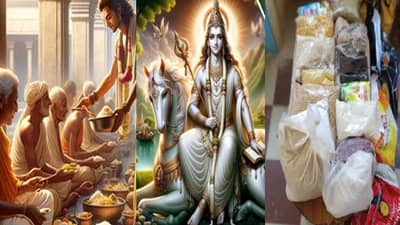 आयुष्यातील त्रास दूर करण्यासाठी जाणून घ्या कोणत्या ग्रहासाठी काय दान करावे?