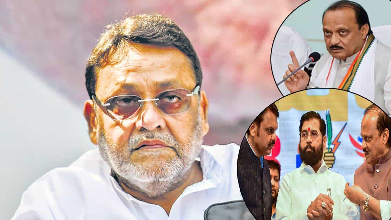 Nawab Malik Controversy:  नवाब मलिक यांच्यामुळे राष्ट्रवादी महायुतीच्या चर्चेतून दूर? मुंबईतील NCP नेतृत्व अन् नियुक्तीला BJP चा विरोध