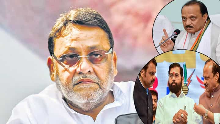 Nawab Malik Controversy: नवाब मलिक यांच्यामुळे राष्ट्रवादी महायुतीच्या चर्चेतून दूर? मुंबईतील NCP नेतृत्व अन् नियुक्तीला BJP चा विरोध Nawab Malik Controversy: नवाब मलिक यांच्यामुळे राष्ट्रवादी महायुतीच्या चर्चेतून दूर? मुंबईतील NCP नेतृत्व अन् नियुक्तीला BJP चा विरोध