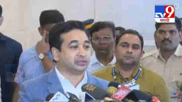 Nitesh Rane : गड-किल्ल्यांवरील हिरवी चादर स्वतःच गुंडाळा, अन्यथा… नितेश राणे यांचा अतिक्रमण करणाऱ्यांना इशारा