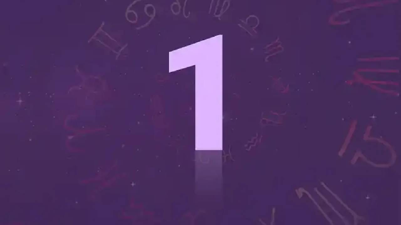 Yearly Numerology 2026 : 1 मूलांक असलेल्यांसाठी कसं असेल नवं वर्ष ? 2026 मध्ये काय होणार ?