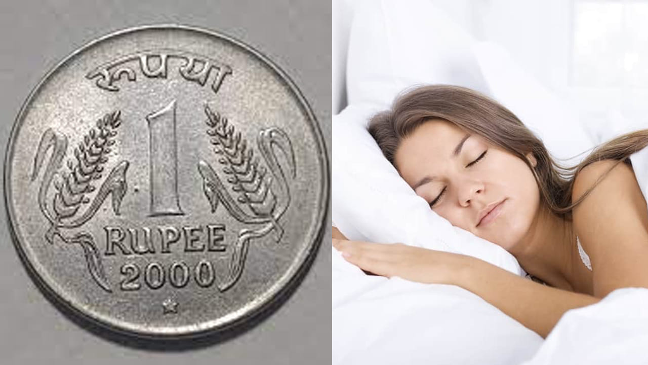 सध्याच्या धावपळीच्या जीवनात मानसिक तणाव वाढला आहे. जेव्हा आपण उशीखाली नाणे ठेवतो, तेव्हा ते आपल्या शरीरातील ऑरो स्वच्छ ठेवण्यास मदत करते. यामुळे सकाळी उठल्यावर डोके जड वाटत नाही. तसेच दिवसभर कामात उत्साह टिकून राहतो.