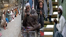 Pakistani Beggars : पाकिस्तानात भीक मागण्याची मिळते खास ट्रेनिंग आणि.