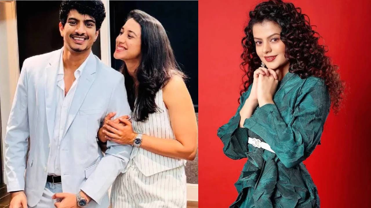 Smriti Mandhana-Palash Muchhal : दोन्ही कुटुंबं.. स्मृती-पलाशचं लग्न टळल्यानंतर पहिल्यांदाच बोलली पलक मुच्छल