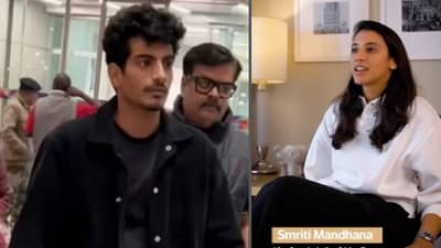 Smriti Mandhana-Palash Muchhal : स्मृतीने लग्न रद्द करताच पलाश मुच्छल याचाही मोठा निर्णय; त्या कृतीमुळे अखेर सगळंच संपलं