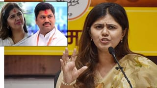 Pankaja Munde : मुंडे बंधू-भगिनी या नात्याबद्दल पंकजा मुंडे यांचं थेट विधान, पत्रकारांना दिला सल्ला; म्हणाल्या, तुम्ही आम्हाला…