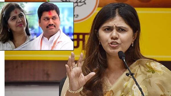 Pankaja Munde : मुंडे बंधू-भगिनी या नात्याबद्दल पंकजा मुंडे यांचं थेट विधान, पत्रकारांना दिला सल्ला; म्हणाल्या, तुम्ही आम्हाला…