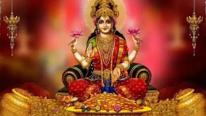 पौष पुत्रदा एकादशीच्या व्रतामुळे तुमच्या आयुष्यात येईल आनंद