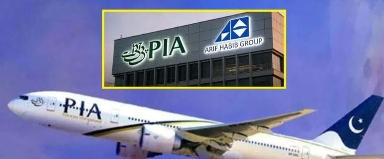 मिळालेल्या माहितीनुसार पाकिस्तामनधील हबीब ग्रुप, लकी सिमेंट आणि खासगी विमान वाहतूक कंपनी एअरब्लूने पीएयएच्या खरेदीसाठी बोली लावली होती. परंतु आरिफ हबीब या उद्योग समूहाने ही मोठी बोलू लावून पीआयए विमान वाहतूक कंपनी खरेदी केली. 