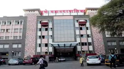 Pune Election Results 2026 LIVE : प्रभाग क्रमांक 15 मध्ये भाजपाचं वर्चस्व, 16 मध्ये काय होणार?