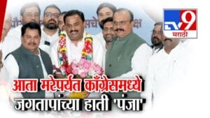 Prashant Jagtap : आता मरेपर्यंत काँग्रेसमध्ये... राष्ट्रवादीच्या आघाडीला विरोध करत प्रशांत जगताप काँग्रेसमध्ये, 'पंजा' हाती घेतला