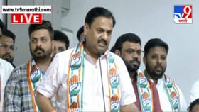 प्रशांत जगताप काँग्रेसमध्ये येताच म्हणाले, माझी लढाई भाजप विरोधात.....