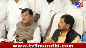 आठवलेंच्या नाराजीतही प्रेम, सन्मान केला जाईल! दरेकरांनी दिली ग्वाही