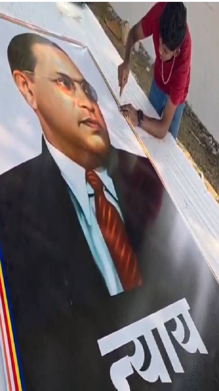 कोरेगाव भिमा येथे 208 वा शौर्यदिन, विजयस्तंभ परिसरात जय्यत तयारी