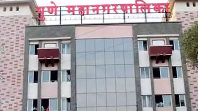 Pune Election Results 2026 LIVE : वडगाव शेरी, येरवडामध्ये कोण मारणार बाजी? भाजप दबदबा कायम राखणार?