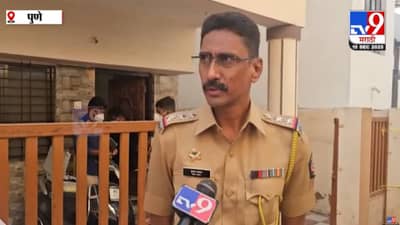 Pune Crime : धक्कादायक… कोचिंग क्लासमध्ये भोसकला धारदार चाकू अन्… 10वीच्या विद्यार्थ्याकडून मित्राची हत्या, पुण्यात खळबळ