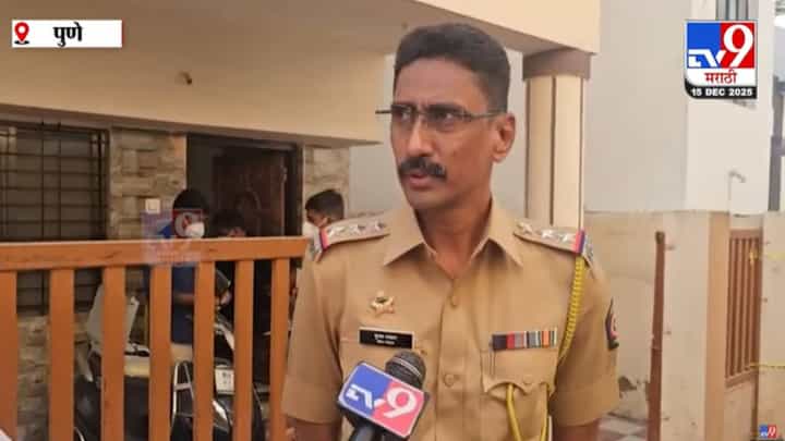 Pune Crime : धक्कादायक... कोचिंग क्लासमध्ये भोसकला धारदार चाकू अन्... 10वीच्या विद्यार्थ्याकडून मित्राची हत्या, पुण्यात खळबळ Pune Crime : धक्कादायक... कोचिंग क्लासमध्ये भोसकला धारदार चाकू अन्... 10वीच्या विद्यार्थ्याकडून मित्राची हत्या, पुण्यात खळबळ