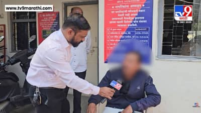 Pune Crime : अत्यंत शांत स्वभाव अन्… खासगी क्लासमध्ये वाद विकोपाला अन् विद्यार्थ्याच्या मृत्यू, वडिलांची संतप्त प्रतिक्रिया