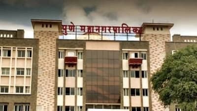 Pune Election Results 2026 LIVE : विमान नगर, खराडीमध्ये भाजप, राष्ट्रवादीत काटे की टक्कर, कोण उधळणार विजयाचा गुलाल?