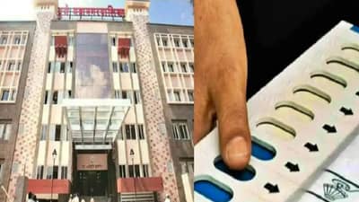 Pune Election Results 2026 LIVE : प्रभाग क्रमांक 13, 14 मध्ये भाजपचा दबदबा कायम राहणार?