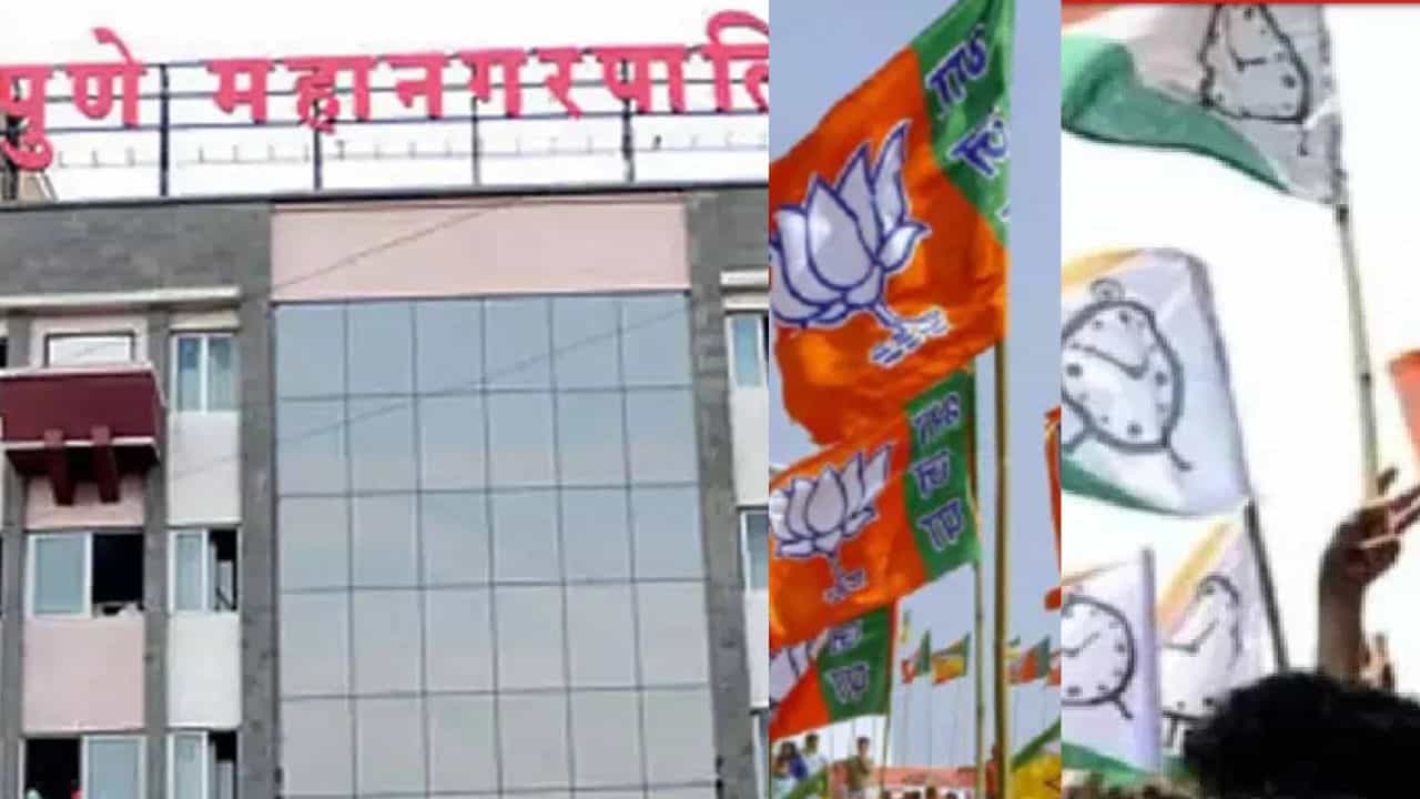 Pune Election Results 2026 LIVE : प्रभाग क्रमांक 7, 8; विद्यापीठ, औधंमध्ये राष्ट्रवादी लावणार का भाजपच्या गडाला सुरुंग?