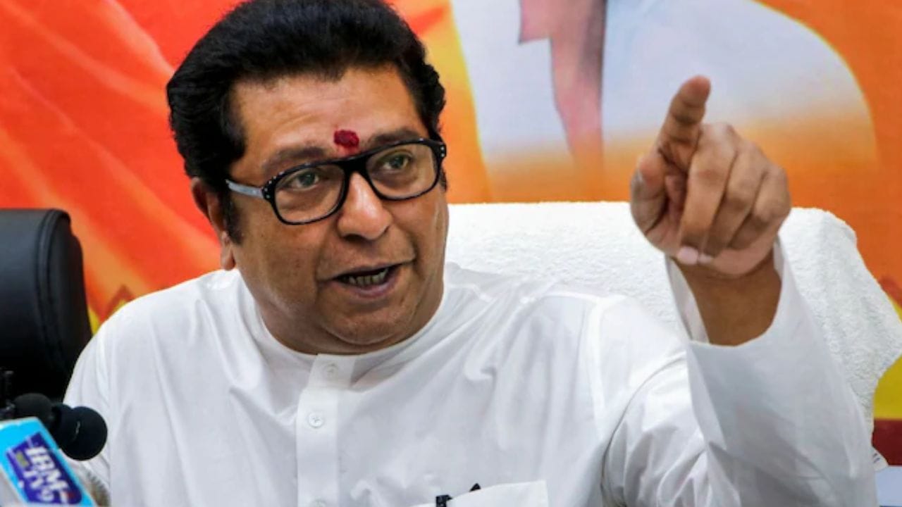 मनसेला राज्यात सर्वात मोठा धक्का, बड्या नेत्याचा तडकाफडकी राजीनामा मनसेला राज्यात सर्वात मोठा धक्का, बड्या नेत्याचा तडकाफडकी राजीनामा