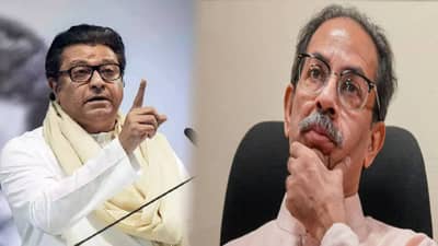 UBT-MNS Alliance : ठाकरे-मनसेच्या युतीपुढे सर्वात मोठं संकट, बंडखोरांनी केला मोठा गेम; शेवटच्या दिवशी थेट...