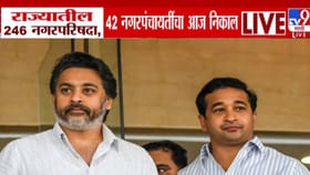 कणकवलीत राणे बंधूंमध्ये चुरस, कोण मारणार बाजी? निकालाची प्रतीक्षा