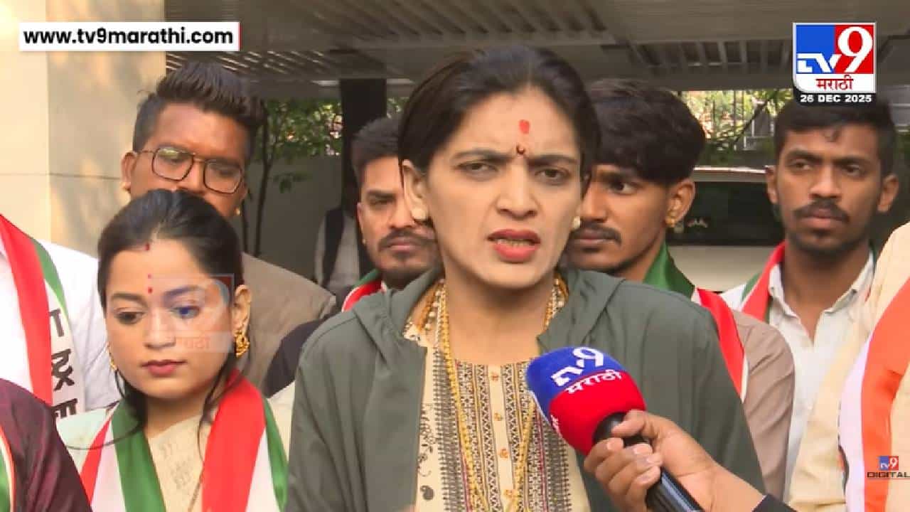 Rupali Patil Thombre : ते एकटेच निष्ठावंत आहेत का? दादांच्या कृपेने महापौर अन्.. प्रशांत जगतापांच्या राजीनाम्यावर रूपाली ठोंबरे पाटलांची तीव्र प्रतिक्रिया