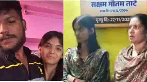 सक्षम ताटेची आई अन् गर्लफ्रेंड आचल मामीडवारने उचललं टोकाचं पाऊल; थेट पोलीस स्टेशनमोर...घटनेनं खळबळ!