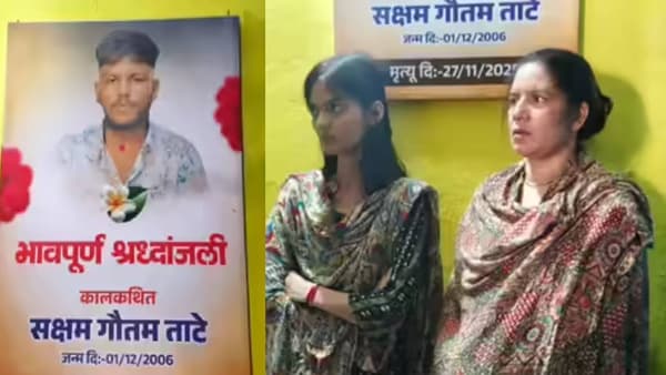 Saksham Tate Murder : त्या लोकांनी सक्षम याला काटेरी... वाढदिवसाच्या दिवशी काय घडलं ? सक्षमच्या आईचा मोठा खुलासा