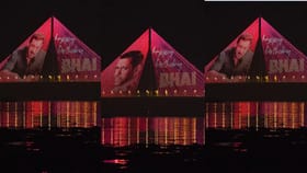 सलमान खान याच्या रंगात रंगली मायानगरी... फोटो पाहून म्हणाल....