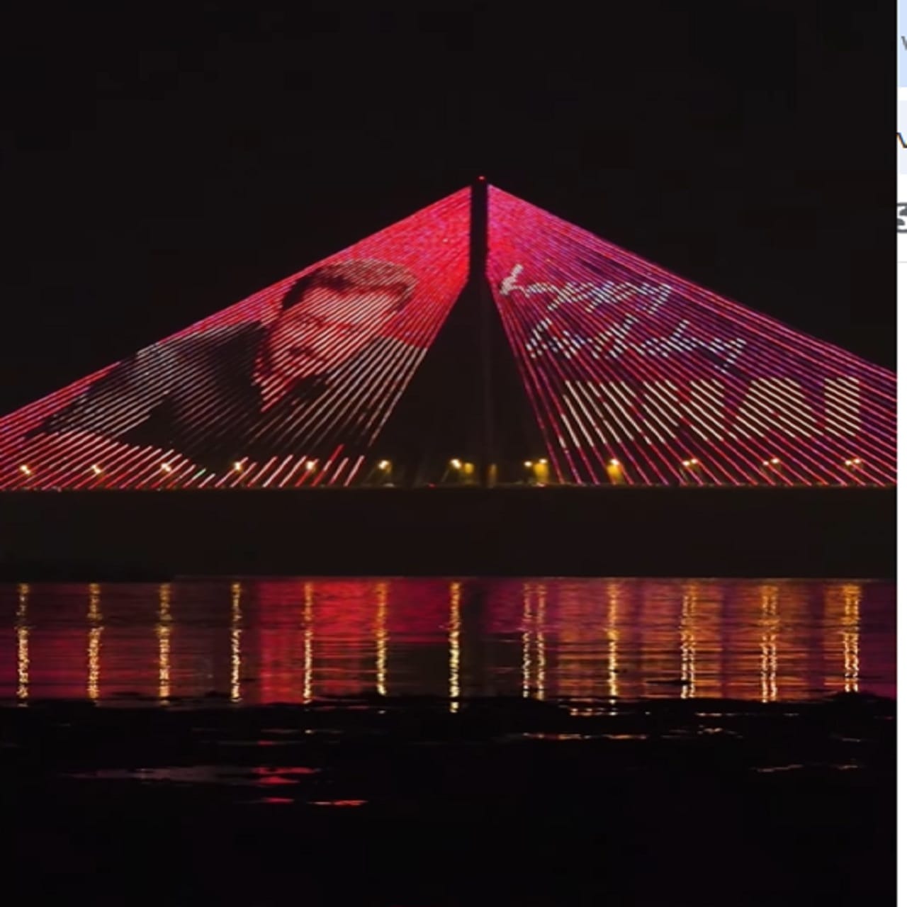 स्काईलाइनवरील दृश्य पाहिल्यानंतर चाहत्यांच्या भुवया उंचावल्या... सध्या सोशल मीडियावर अभिनेत्याचे फोटो तुफान व्हायरल होत आहे. चाहत्यांना देखील नजरा फार आवडला आहे. सलमान खान याने अनेक सिनेमांमध्ये दमदार भूमिका बजावली. 