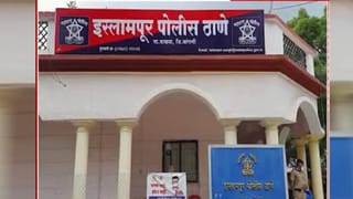 रात्री 8 ला भेटायला बोलावलं, थेट उसाच्या शेतात नेलं…शाळकरी मुलीसोबत नको ते घडलं,  सांगलीत खळबळ !