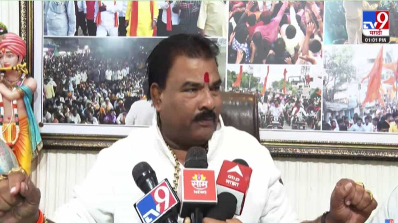 Sanjay Gaikwad : निवडणूक आयोगालाच वटणीवर आणलं पाहिजे, सगळे मनाचे कायदे अन्... संजय गायकवाडांचा हल्लाबोल