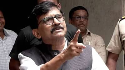 मोठी बातमी! संजय राऊत यांच्या घरी बॉम्बशोधक पथक दाखल, पोलिसांचाही ताफा पोहोचला