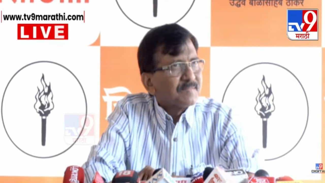 Sanjay Raut : मिंधेंचा पक्ष डुप्लिकेट, तसंच त्यांचं ढोंग डुप्लिकेट... राऊतांची एकनाथ शिंदेंवर जहरी तसंच