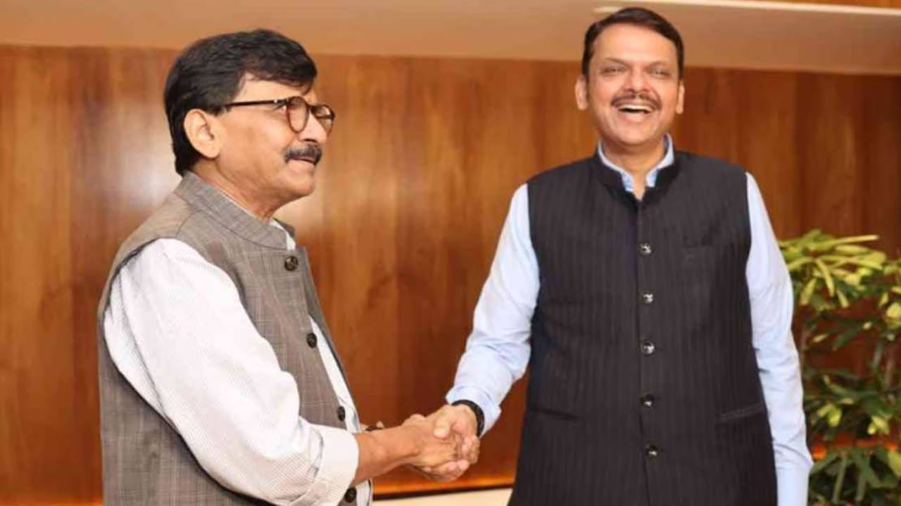 Fadnavis and Raut Meet : CM फडणवीस अन् संजय राऊत यांच्यात 20 मिनिटं चर्चा, कुठं झाली भेट अन् कशावर झालं बोलणं? Fadnavis and Raut Meet : CM फडणवीस अन् संजय राऊत यांच्यात 20 मिनिटं चर्चा, कुठं झाली भेट अन् कशावर झालं बोलणं?