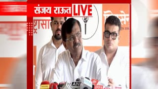 Sanjay Raut : मुंबईत ठाकरे बंधू शतक पार करणार, राऊतांनी सांगितला थेट आकडा, म्हणाले…