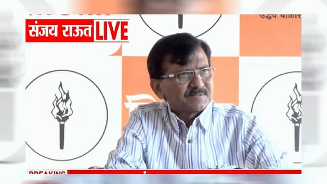 ज्या घोषणेची उत्सुकता... ठाकरे बंधूंच्या युतीबाबत काय म्हणाले राऊत ?