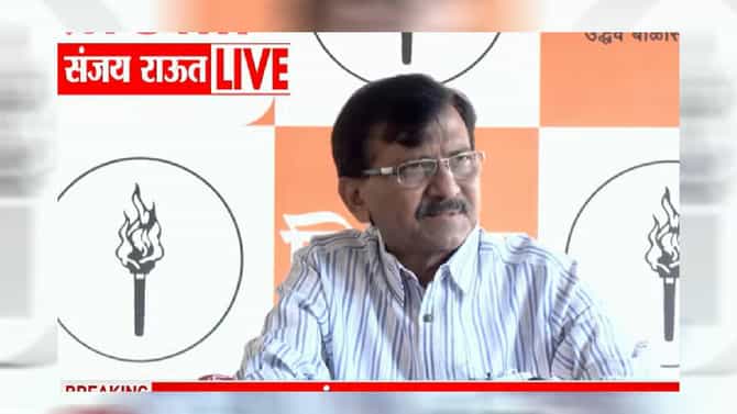 Sanjay Raut : तुम्हाला ज्या घोषणेची उत्सुकता... ठाकरे बंधूंच्या युतीबाबत काय म्हणाले संजय राऊत ?