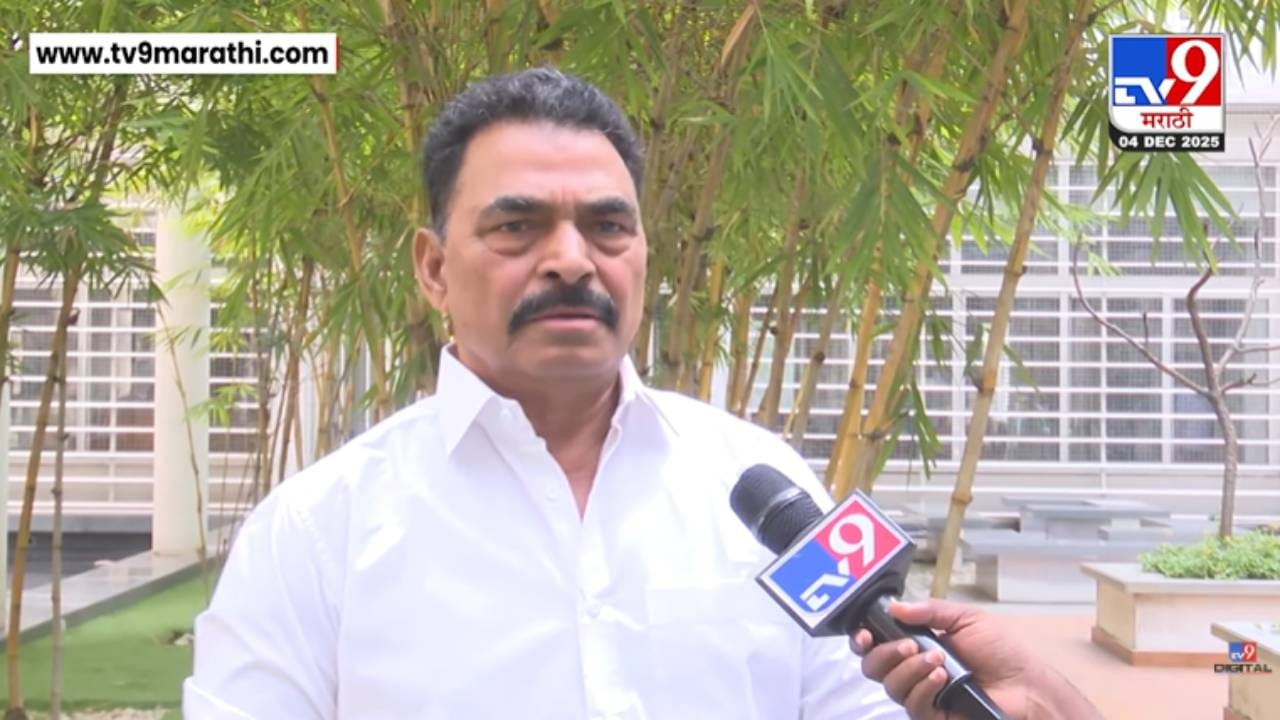 Sayaji Shinde : झाडांबाबत राजकारण नको, निवडून दिलं म्हणजे... सयाजी शिंदेंचा तपोवन आंदोलनाला पाठिंबा अन् सरकारला टोला Sayaji Shinde : झाडांबाबत राजकारण नको, निवडून दिलं म्हणजे... सयाजी शिंदेंचा तपोवन आंदोलनाला पाठिंबा अन् सरकारला टोला