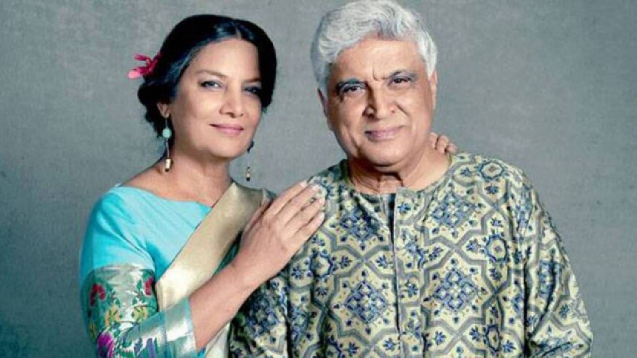  शबाना आझमी - प्रसिद्ध लेखक  जावेद अख्तर हे शबाना आझमी यांना भेटले तेव्हा त्यांचे हनी इराणीशी आधीच लग्न झाले होते. पण, दोघांमध्ये तणाव निर्माण झाला आणि ते वेगळे झाले. नंतर जावेद आणि शबाना यांचे प्रेम फुलले आणि घटस्फोटानंतर लगेचच त्यांनी मुस्लिम रितीरिवाजांनुसार लग्न केले. जावेद व हनी इराणी यांना फरहान आणि झोया ही दोन मुले आहेत. शबाना यांचं त्यांच्यावर स्वतःच्या मुलांसारखंच प्रेम आहे. 