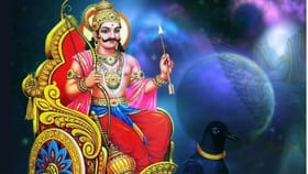 शनिवारी करा हे सोपे उपाय, आजार आणि आर्थिक संकटातून मिळेल कायमची मुक्ती.